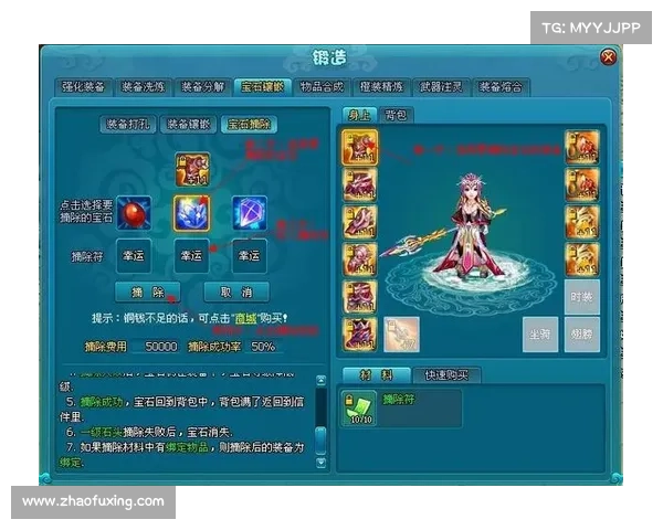 梦幻飞仙天尊攻略全解析,助你制霸苍穹争夺真仙 梦幻飞仙天尊攻略全解析,助你制霸苍穹争夺真仙