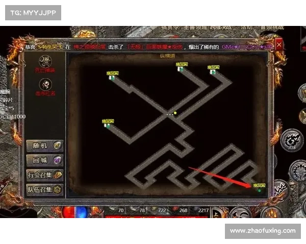 法师纵横传奇大陆,升级攻略助你所向披靡 法师纵横传奇大陆,升级攻略助你所向披靡