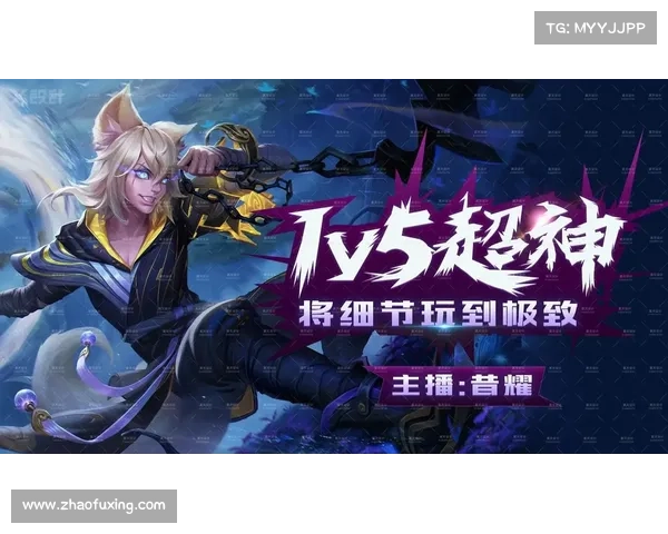 电脑直播手游,电脑直播手游很卡怎么办：手游直播间：掌上电竞盛宴，精彩实时放送”
