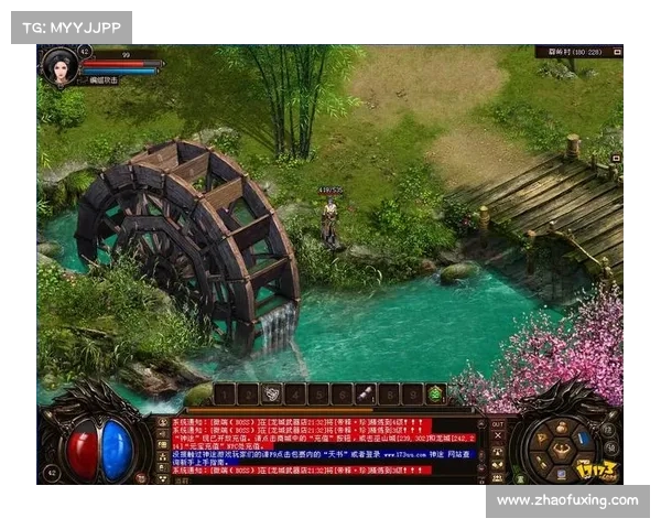 神途万级变态手游