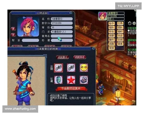 萌趣童话的奇幻之旅:梦幻绘卷 萌趣童话的奇幻之旅:梦幻绘卷