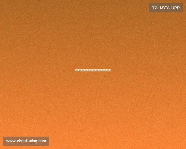 电子竞技对战小说免费阅读《对决苍穹：电竞传奇》