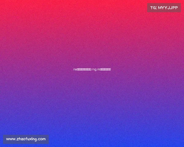 rw电子竞技俱乐部地点;rng.m电子竞技俱乐部