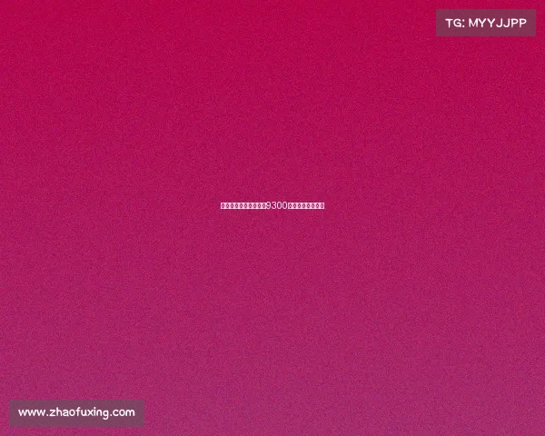 中国电竞收入全景：近9300名选手的财富密码