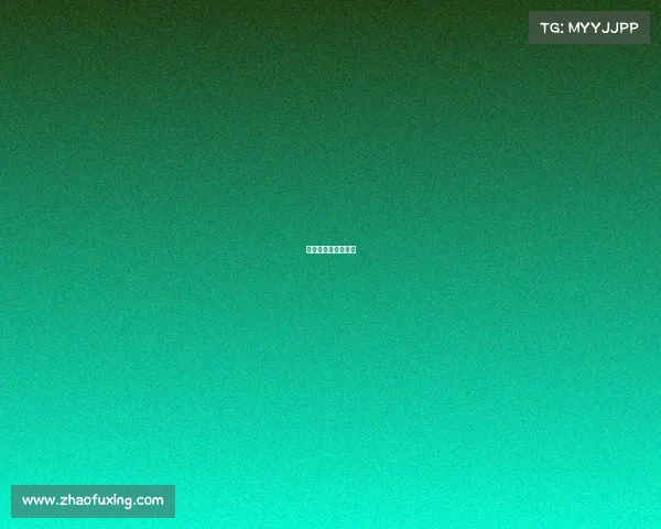 亚运会电竞参赛名单