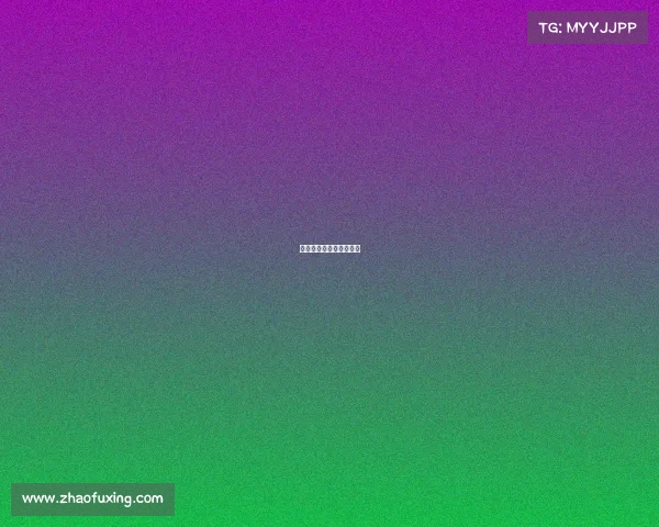 北京通州区电子厂有哪些