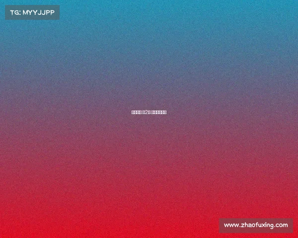 最新章节 第2章 神级电竞状态