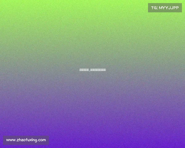 电子竞技学校_电子竞技学校报名条件