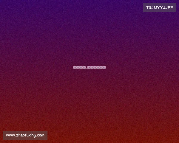 电子竞技怎么招收人,做电子竞技选手需要什么条件