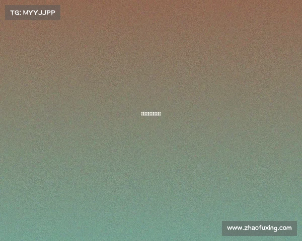 电竞战队比赛分红 电竞战队比赛分红