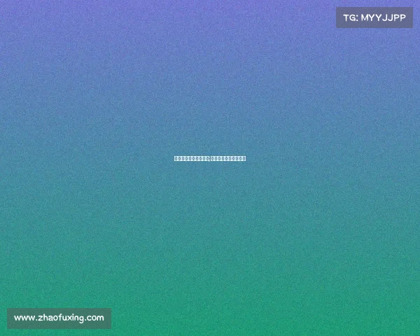 移动电子竞技大赛灯笼;全国移动电竞手游大赛 移动电子竞技大赛灯笼;全国移动电竞手游大赛