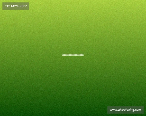 衢州电子竞技协会官网衢州电竞主题酒店 衢州电子竞技协会官网衢州电竞主题酒店